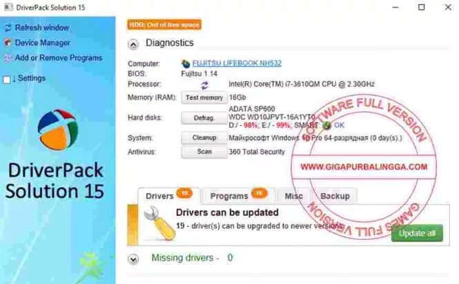 Driverpack solution 2025. Driverpack solution windows 10. driverpack solution 2015. driverpack solution widget. driverpack на наушники windows 10.