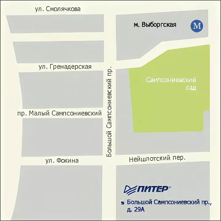 Сампсониевский пр.76 на карте СПБ. Б Сампсониевский 43 на карте СПБ. Сампсониевский проезд Москва карта. Сампсониевский пр.86 на карте СПБ. Паспортный стол смолячкова