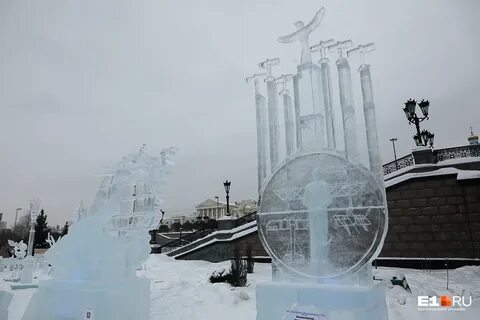 Ледяной сад