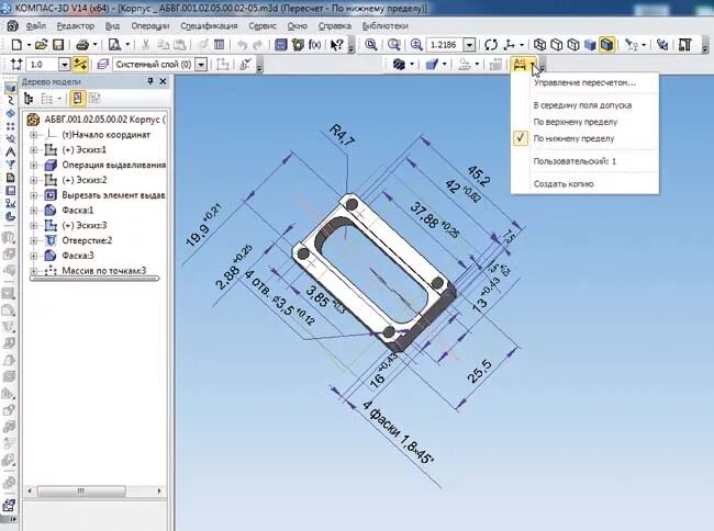 3д детали в компасе 3д. ВАЗ 2170 компас 3d. Компас 3d v22. Компасс 3д v14. Компас 14 версия