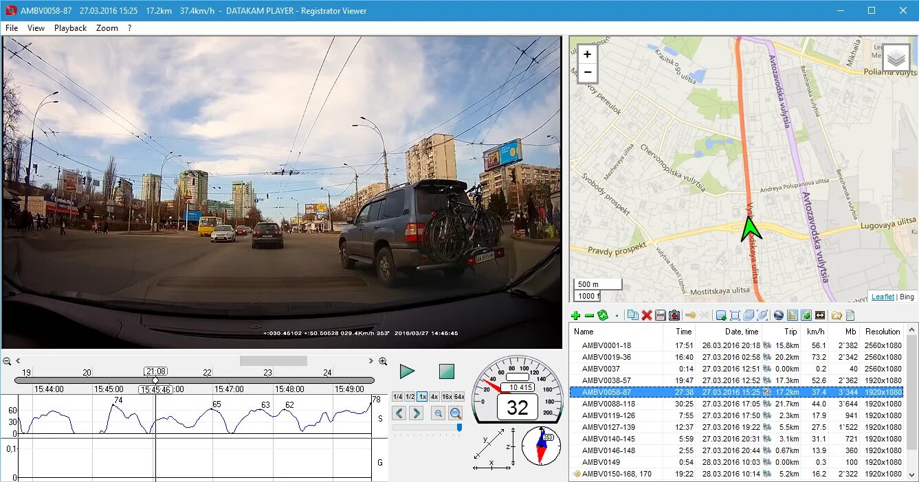 Программа регистратор на компьютер. Программа просмотра регистратора. GPS Player для видеорегистратора. Программа для просмотра видеорегистратора. Плеер для просмотра с регистратора.