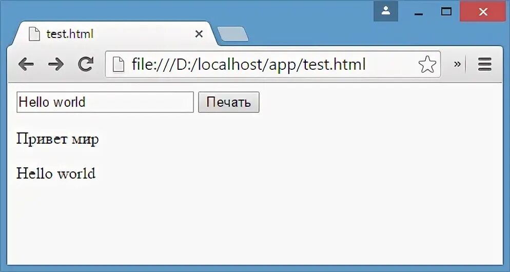 Как сделать кнопку в js