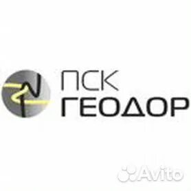 Пск геодор