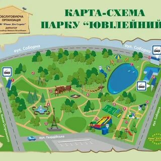Детский парк карта
