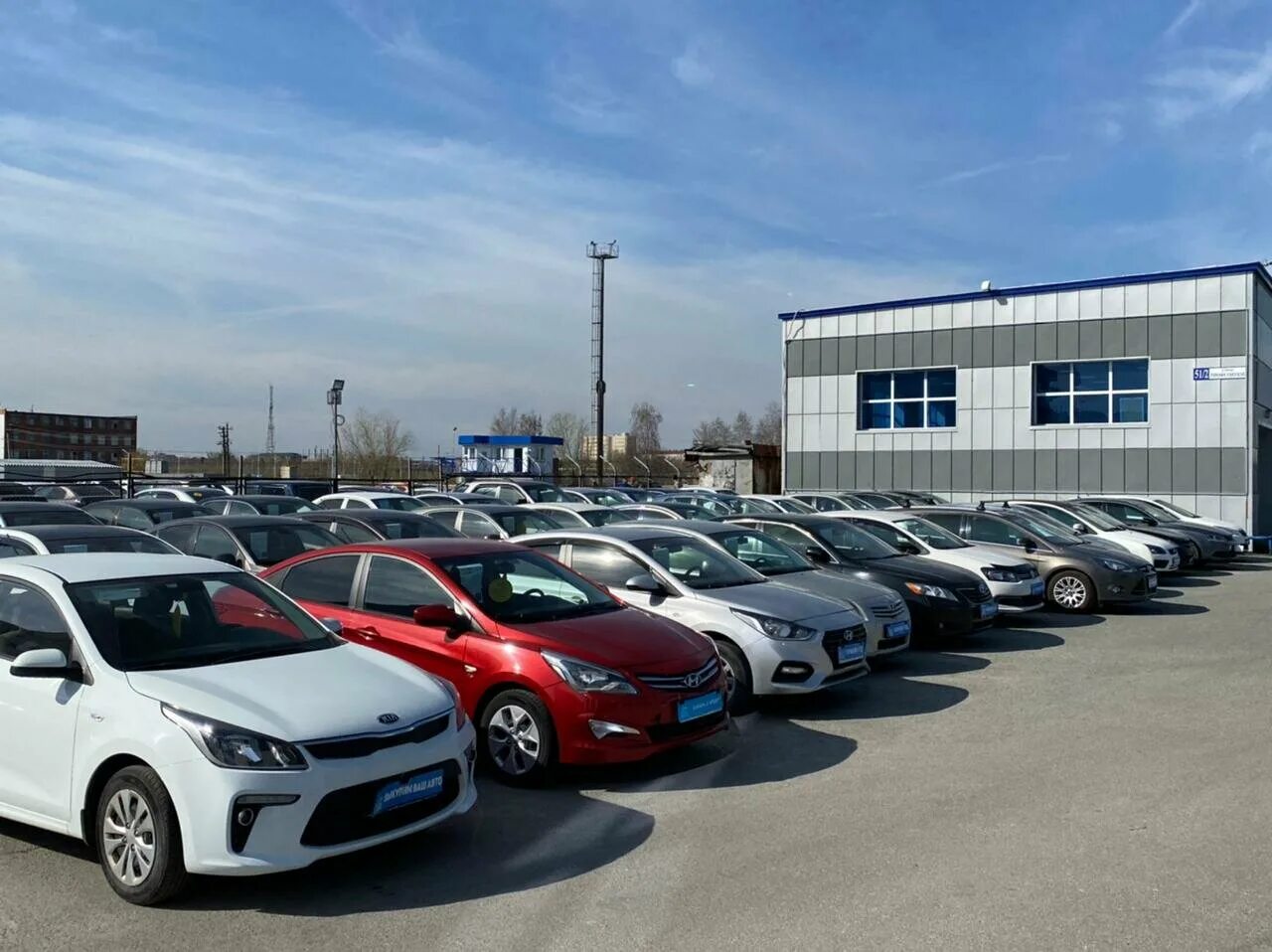 Дилерский центр geely. Автосалон сургут новые автомобили. Автоцентр мазда сургут. Автосалон сургут новые автомобили. Volkswagen центр сургут.