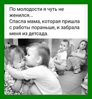 Вышла замуж чтобы спасти брата