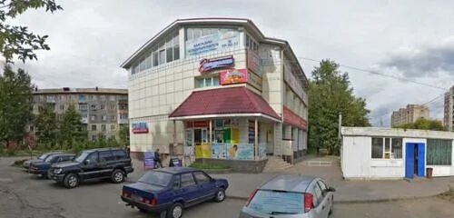 Химиков 63/1. Улица химиков омск. Химиков 63 омск. Химиков, 63. Химиков 63 омск.