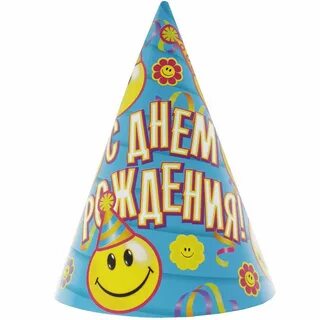 Колпачок на рождения