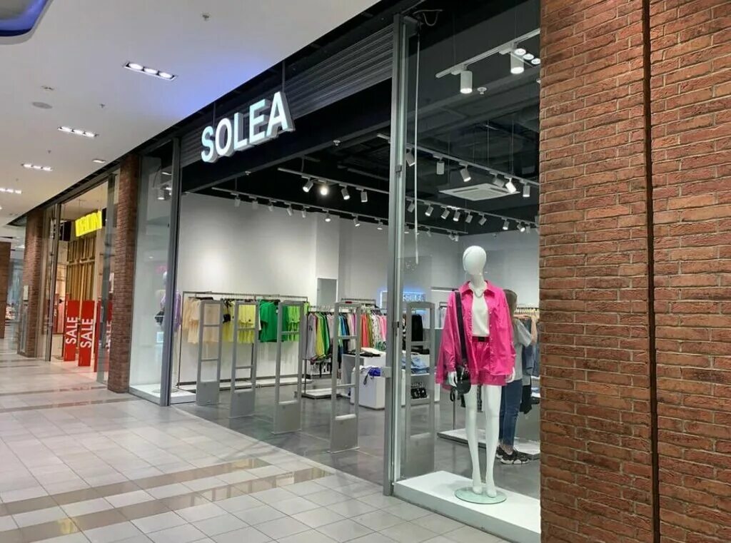 , вл2с2, мытищи. Мытищи шараповский проезд вл2с3. Шараповский пр-д, вл. Anex tour шараповский пр. Мытищи, шараповский пр-т, вл2с2.