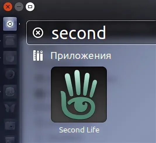 App second