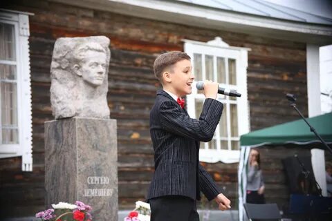 Конкурс лемешева