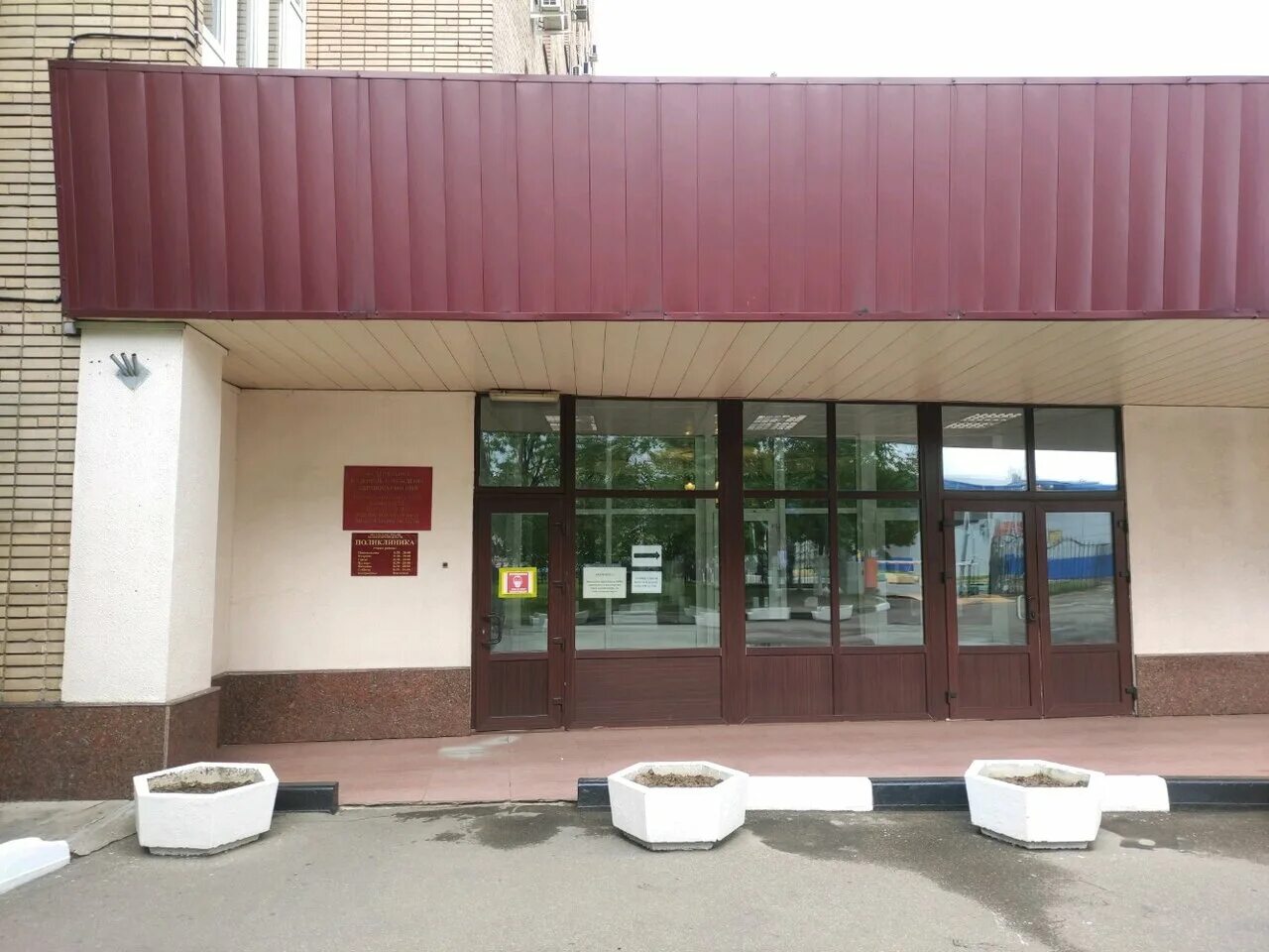 Клинический госпиталь мсч мвд москва. Клинический госпиталь ипатовка мвд. Москва, ул. Москва, улица новая ипатовка, 3. Москва, улица новая ипатовка, 4.