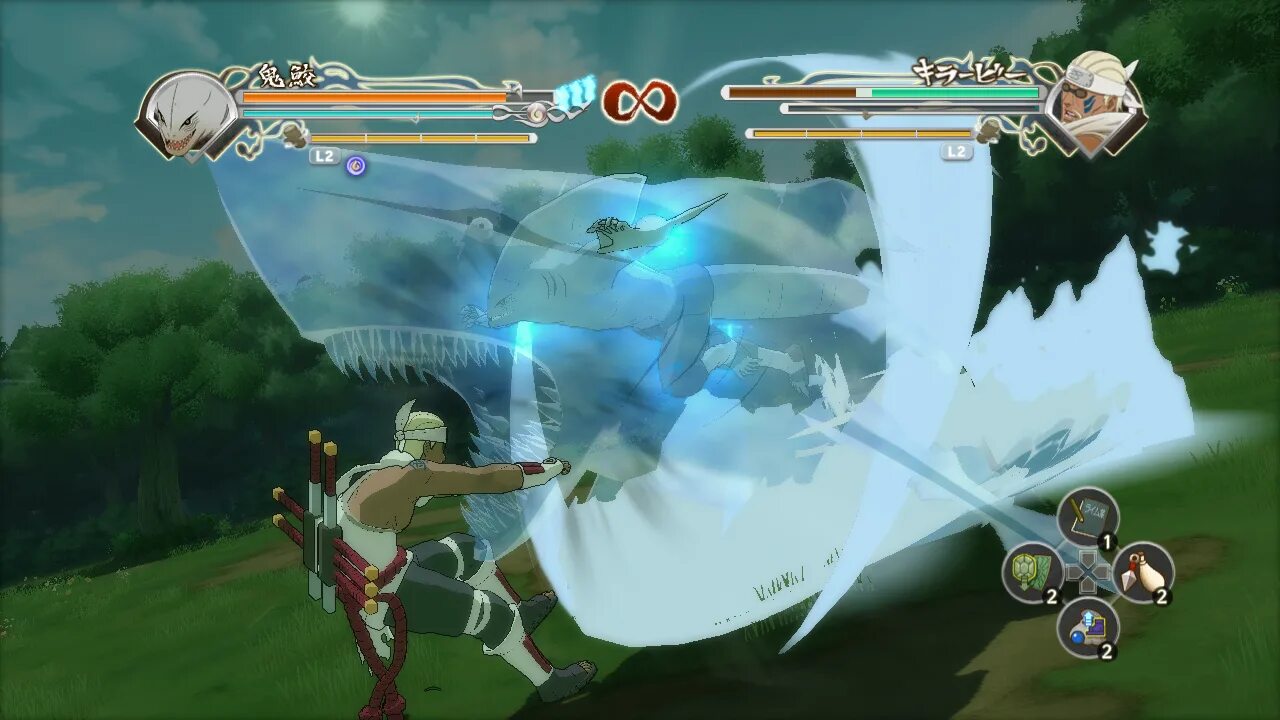 Ultimate ninja storm generation. Naruto ultimate storm generations xbox 360. naruto shippuuden: ultimate ninja storm generations xbox 360. naruto shippuden: ultimate ninja storm generations ps3. naruto shippuuden ultimate ninja storm generations.