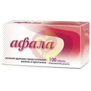 Афалаза отзывы мужчин при простатите