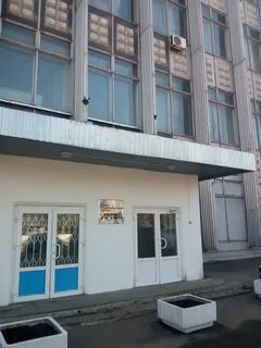 Нии аргон