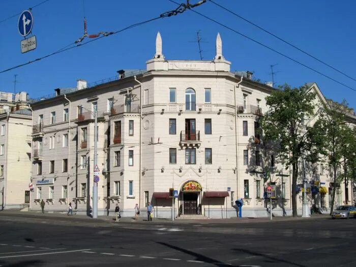 Зелень ул свердлова 2 минск фото Новый деловой и культурный комплекс в самом центре Минска. Что построят за Красн