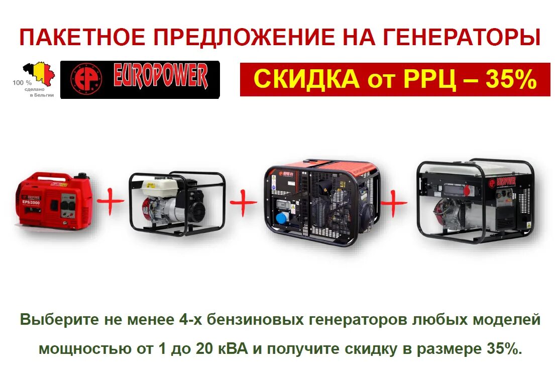 Сгенерировать предложение