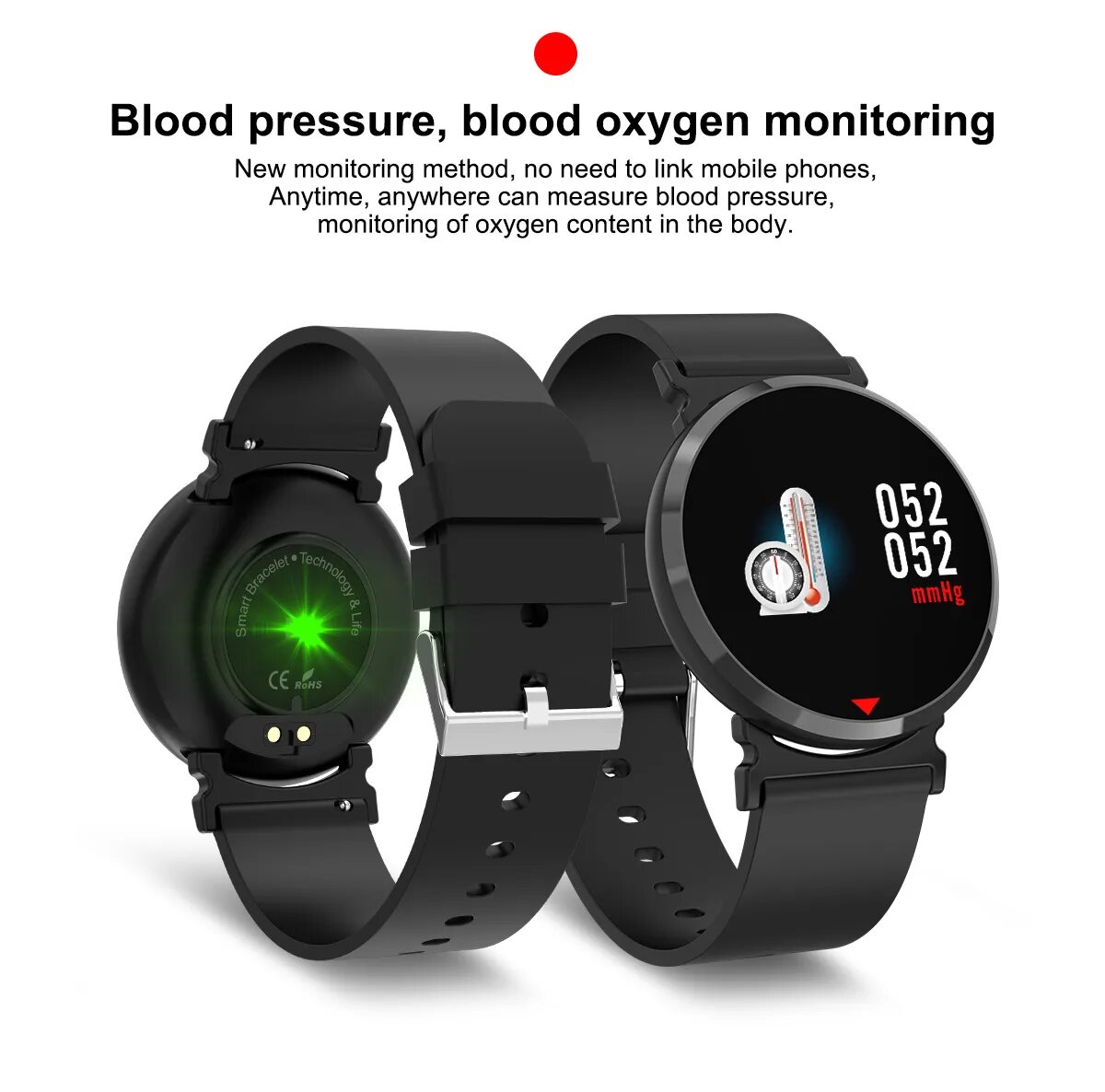 Часы мониторинг давления. Smart watch heart rate monitor. ce rohs смарт часы. smart watch leading fitness heart rate monitor blood pressure часы. часы rohs smart watch.