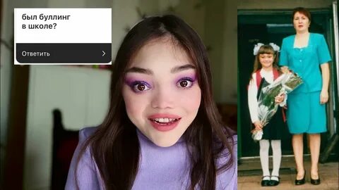 Лила блоггер