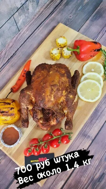 Империя мяса портовая ростов. Мясо хаус ростов еременко. Бест фуд таганрог. Таганрогский колбасный завод магазины в таганроге. Мясо таганрог.