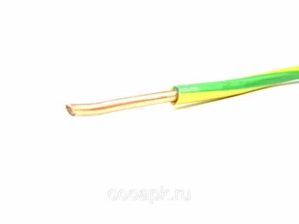 Желтый заземление