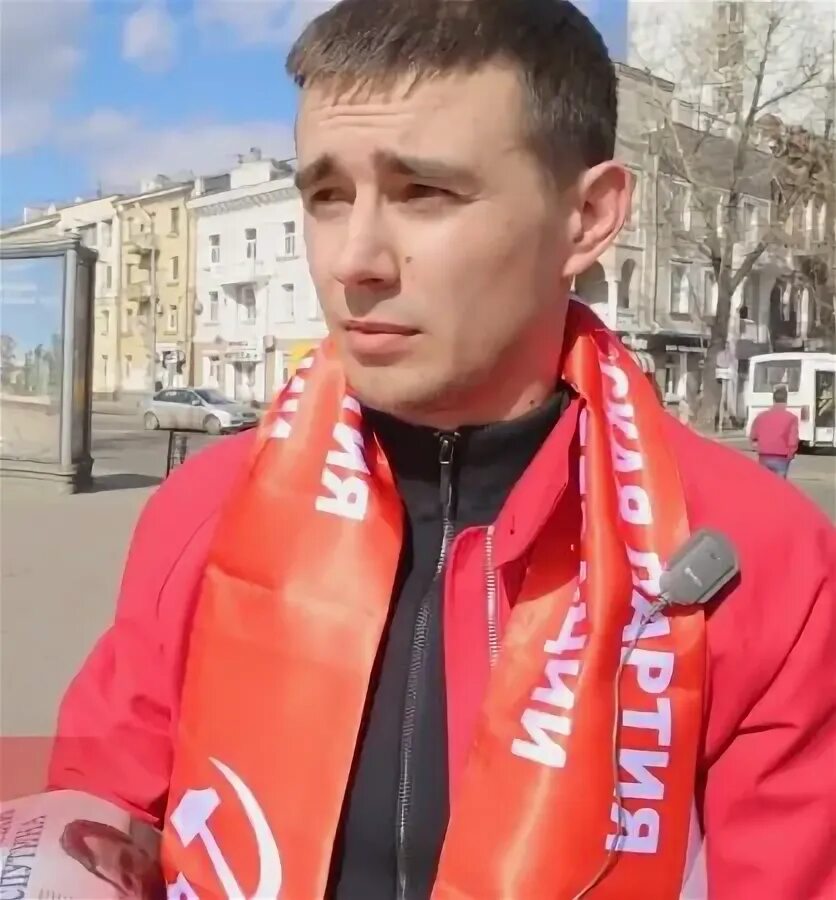 Кпрф иркутск