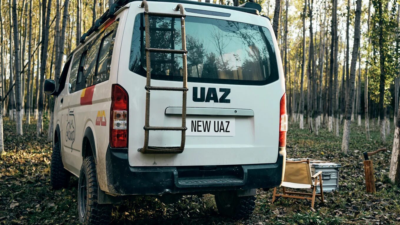 Уаз концепт официальные. Уаз 452 буханка новая. Буханка 2024 года. Буханка 2024 года. Буханка 2024 интерьер.