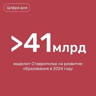 Более более пойдем