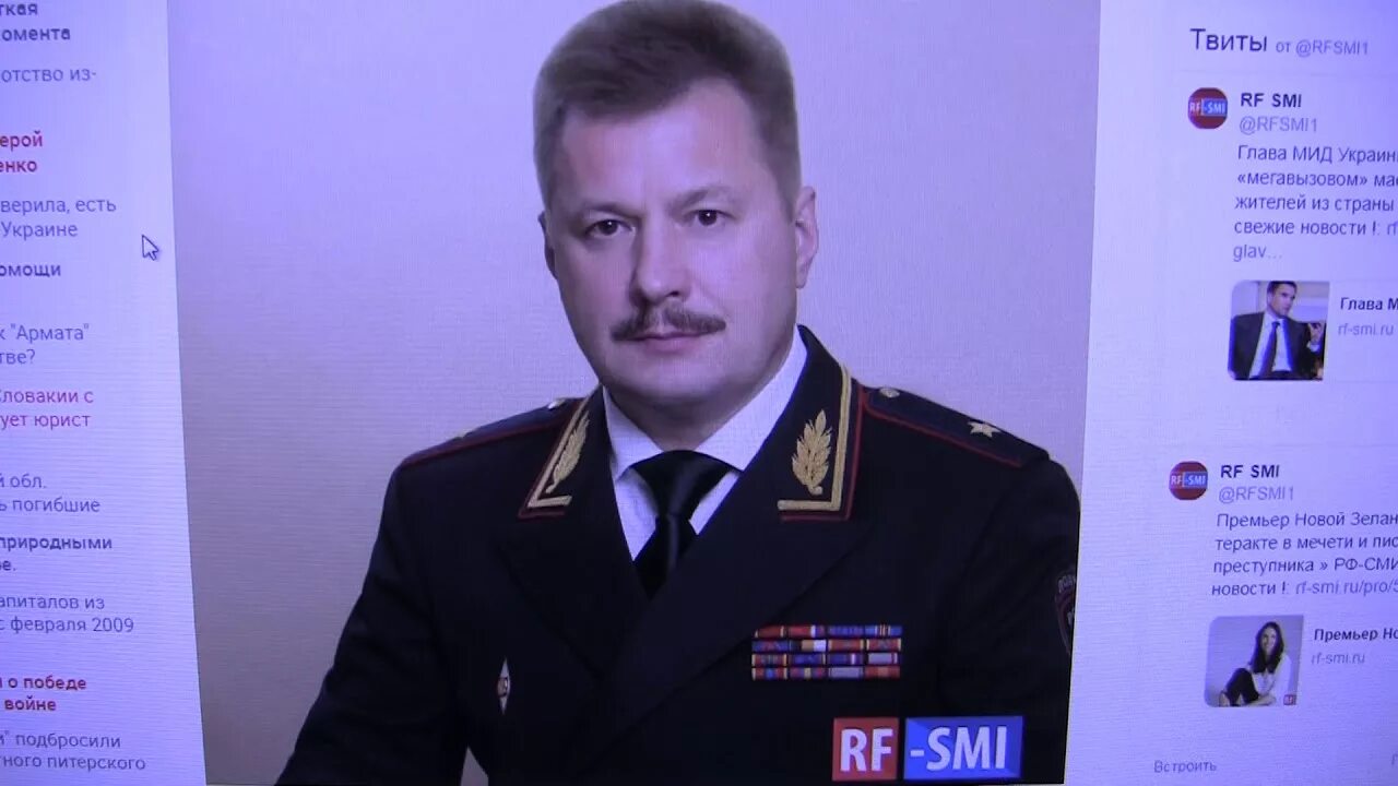 Управление экономической безопасности и противодействия. Убэп г москва. Уэбипк умвд. Убэп г москва. Гу по безопасности и противодействию коррупции.