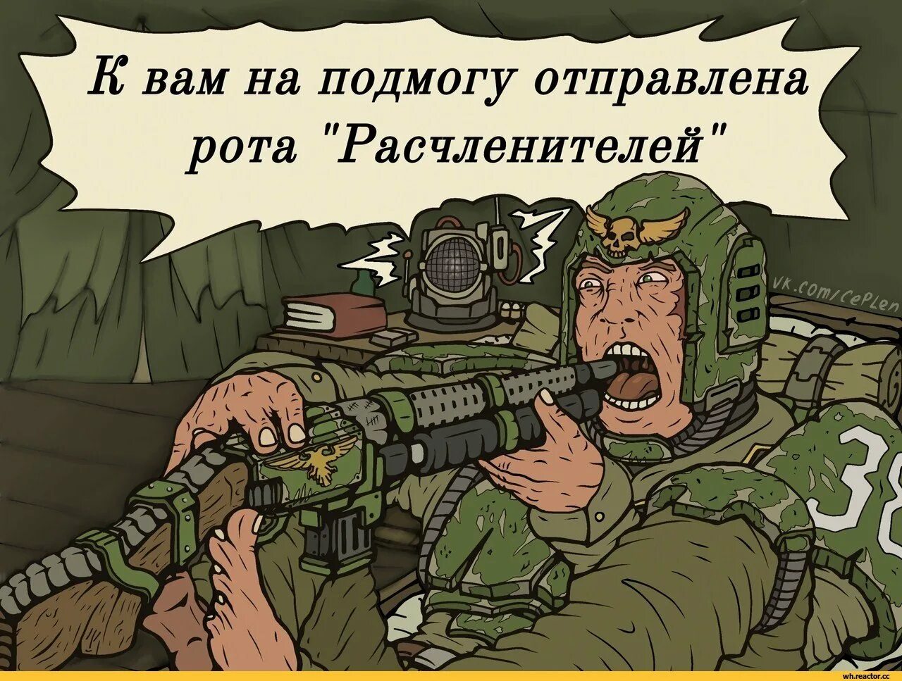 Нужно быть суровым