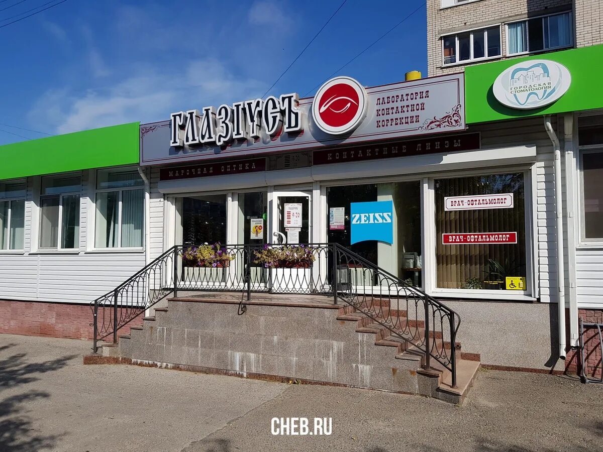 Двор дома ул. Гузовского 21 - сентябрь 2013 года