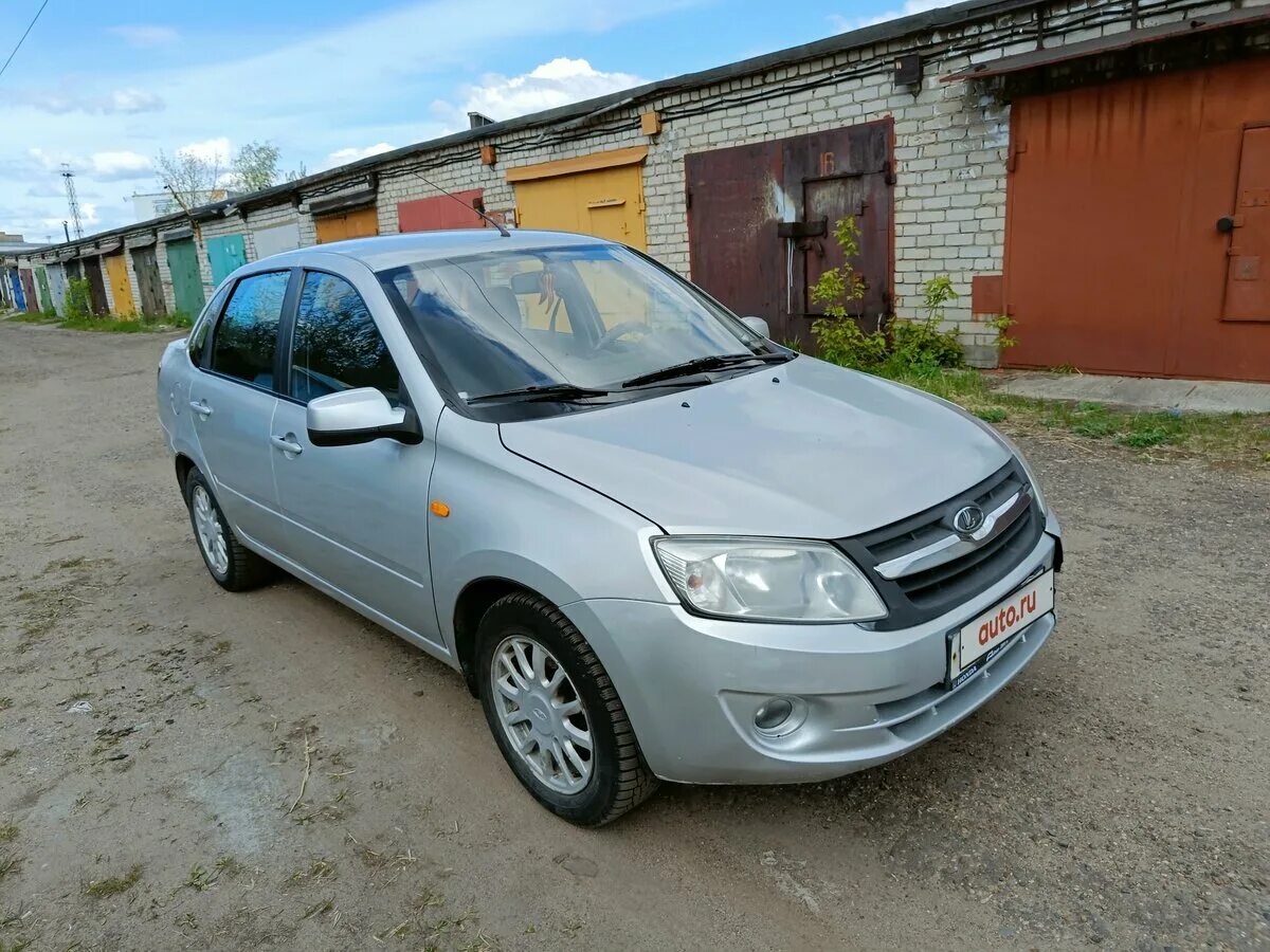 Гранта бу краснодарский край. Гранта бу краснодарский край. Гранта 1 14 год. Гранта бу краснодарский край. Гранта бу краснодарский край.