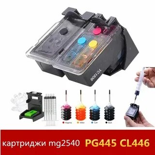 Картридж для принтера mg2540s