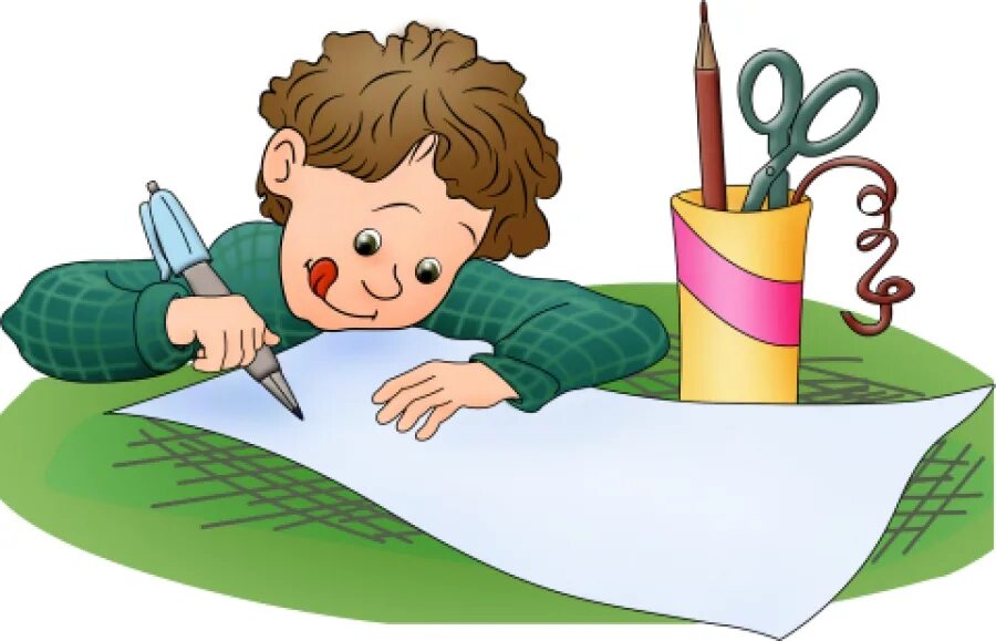 Чтение и письмо. Дисграфия картинки. Выполнение домашнего задания. Писающий мальчик.