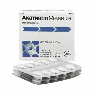 Акатинол мемантин отзывы пожилым инструкция