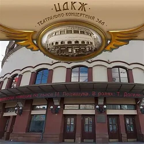 Итоги XI Съезда НКО