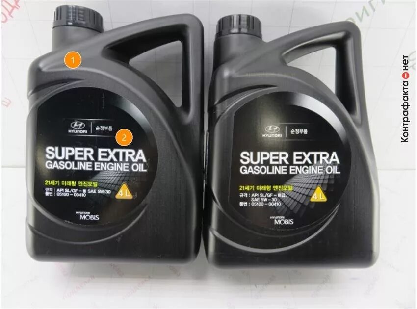 хендай экстра