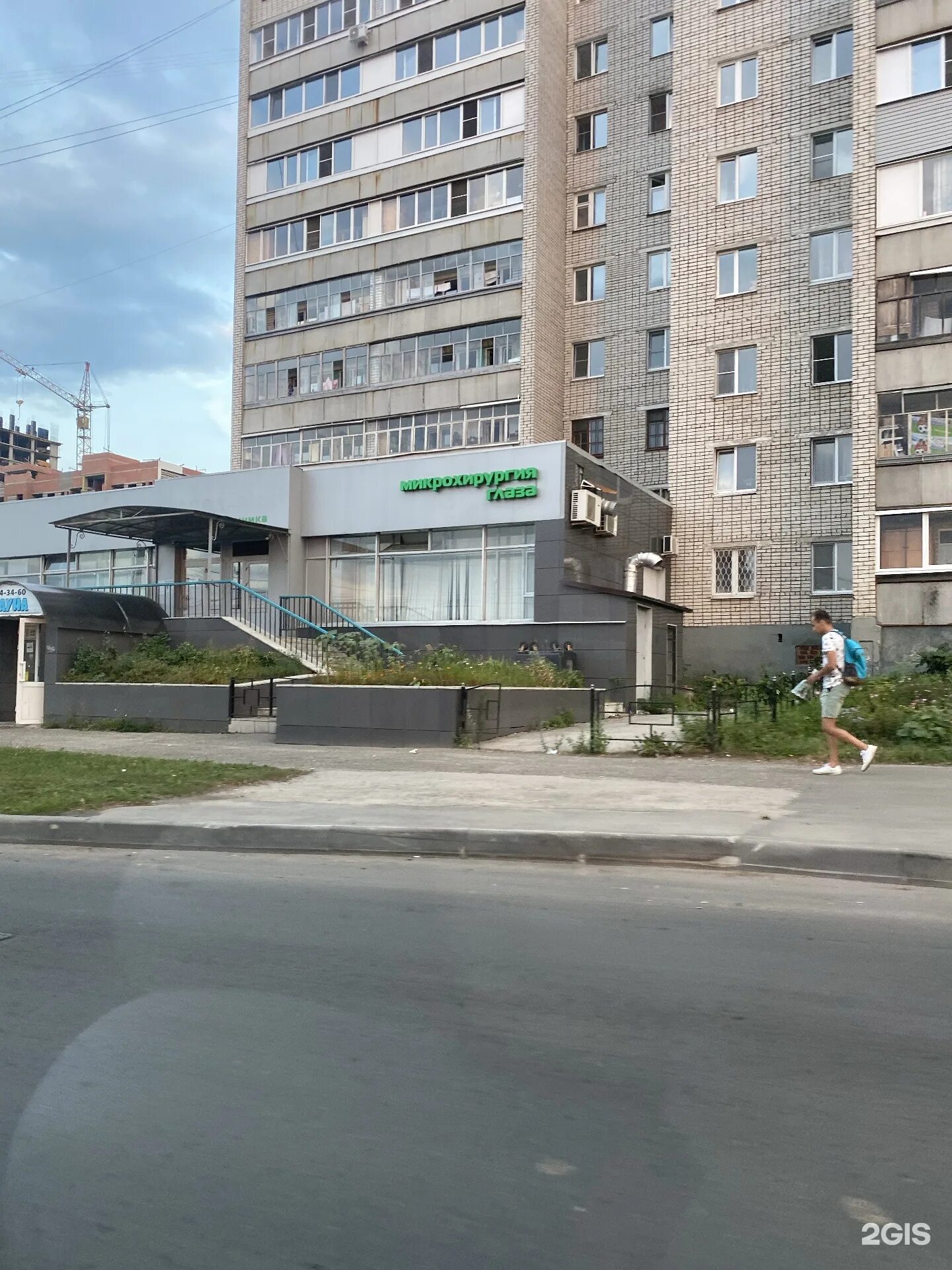 Медицинский центр энтузиаст. Энтузиастов 1а чебоксары. лазерной медицины клиника чебоксары энтузиастов. энтузиастов 32 к1 чебоксары. э́нтузиáстов, 19/1 в чебоксарах.