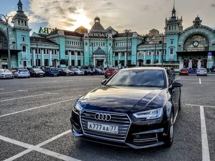 Русском оо