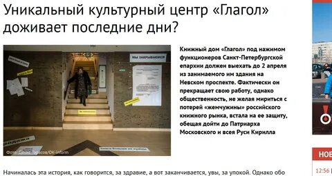 Код санкт петербурга