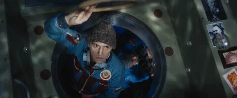 Тру 2017