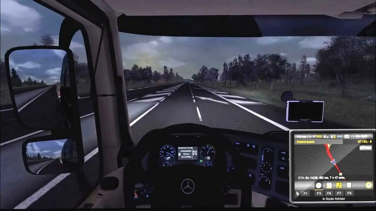 Tracker simulator