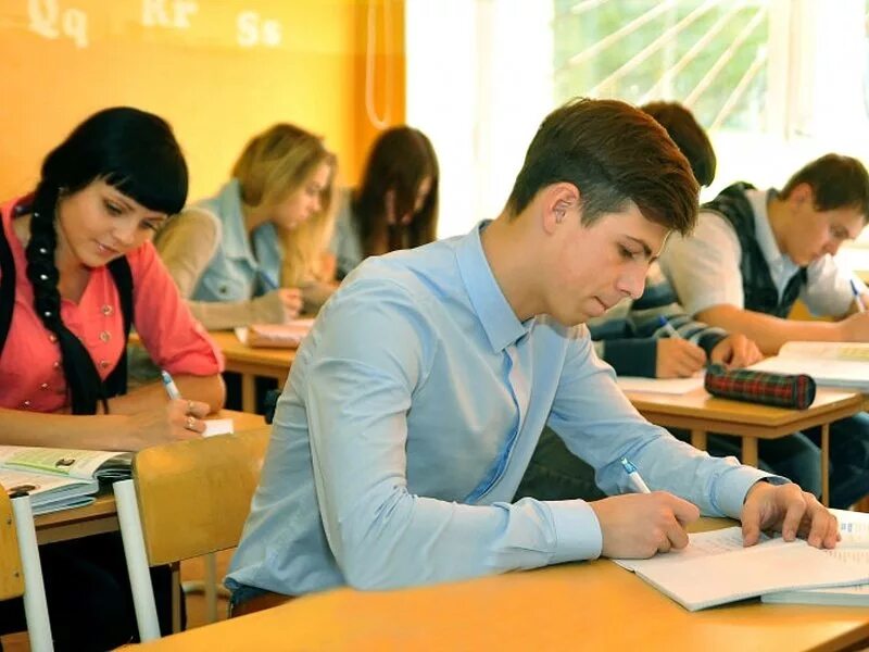 учащиеся 9. учащиеся 9. учащиеся 9. учащиеся 9. учащиеся 9.