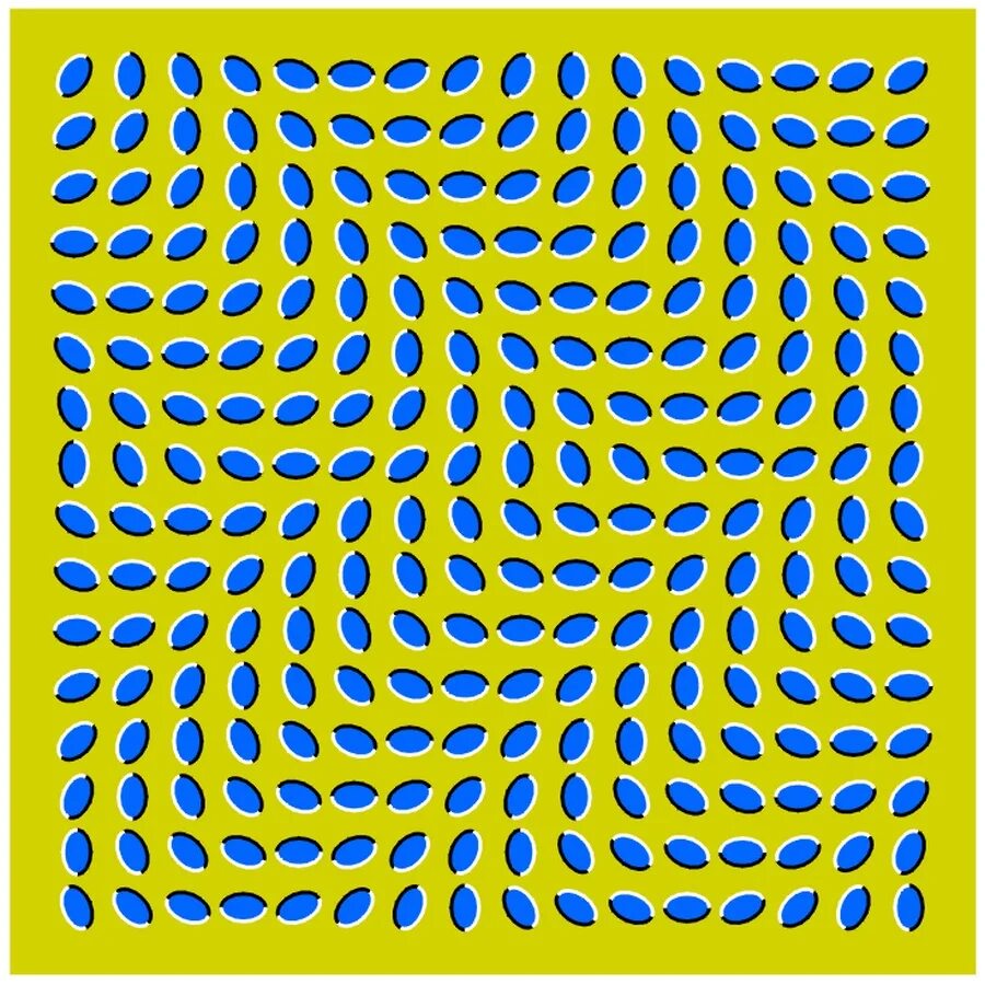 Обмануть зрение. «Оптические иллюзии» (Автор Джейкобс ПЭТ). Иллюзии движения Акиоши Китаока. Иллюзий движения а.Китаока. Обман зрения.