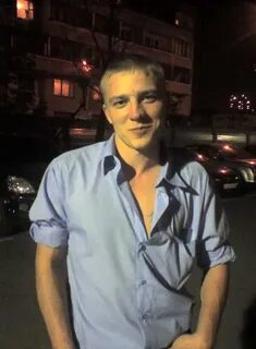 Сын москва