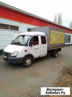 Газель липецкая область