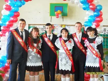 Тат верх гоньба