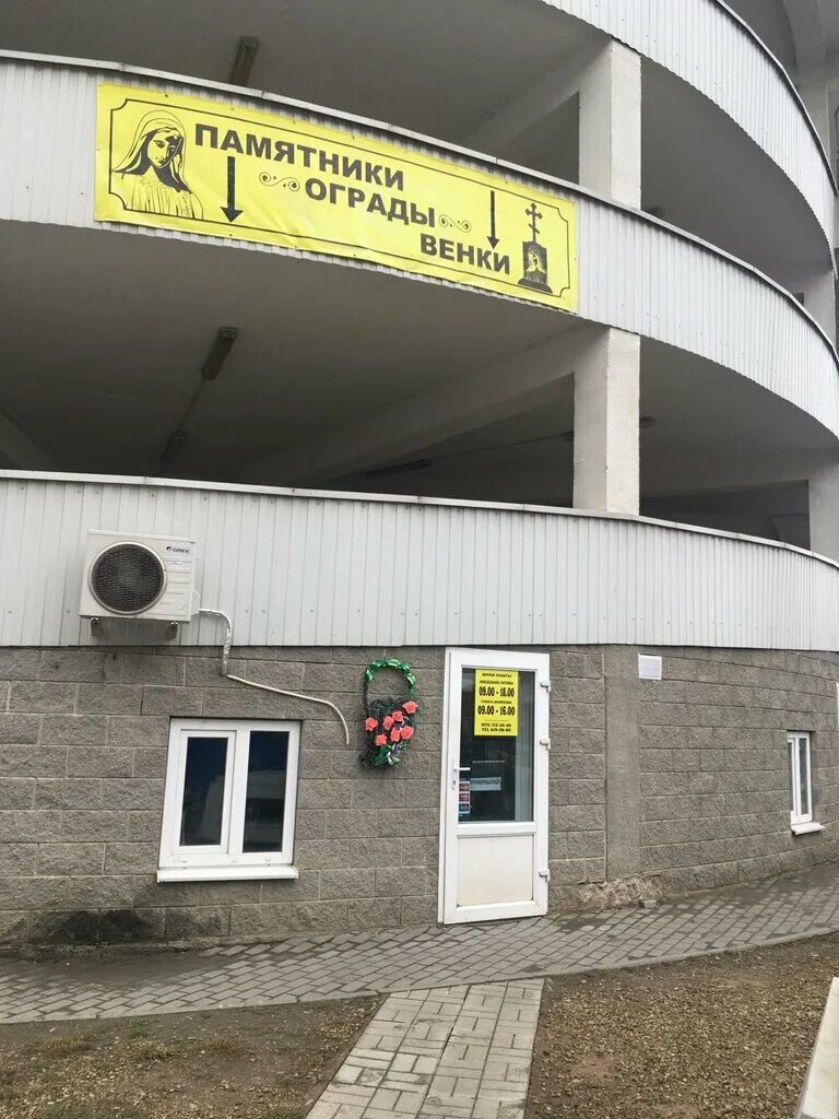 Витебск в 19 веке. Витебский рынок продуктовый. , 2а, витебск фото. Офицерская витебск. Витебск офицерская улица.