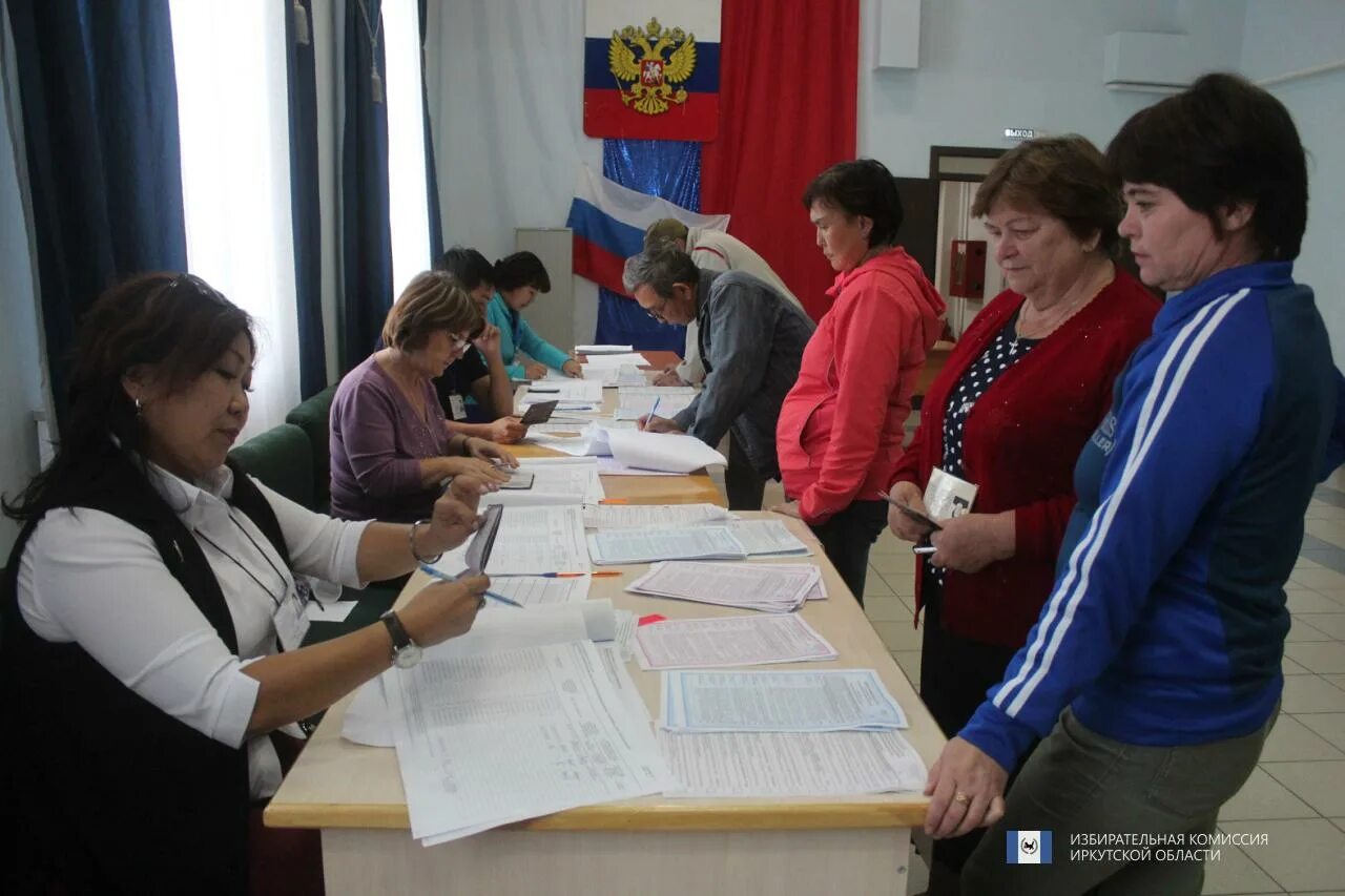 Сайт усольского городского суда иркутской области. Районная Дума Слюдянского района. Выборы Иркутск. Выборы Иркутская область. Выборы в Иркутском районе 2022.