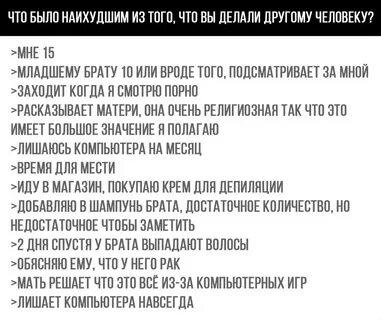 Полагаю смысл
